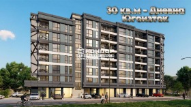Продажба на имоти в Въстанически, град Пловдив — страница 51 - изображение 6 