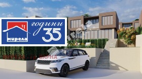 ������� ���� | Imot.bg � ����� ������ 11