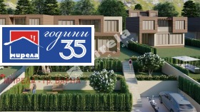 ������� ���� | Imot.bg � ����� ������ 14