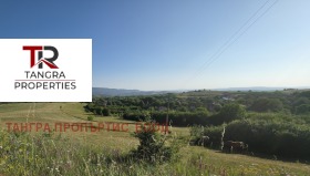 Plot Lyulin, region Pernik