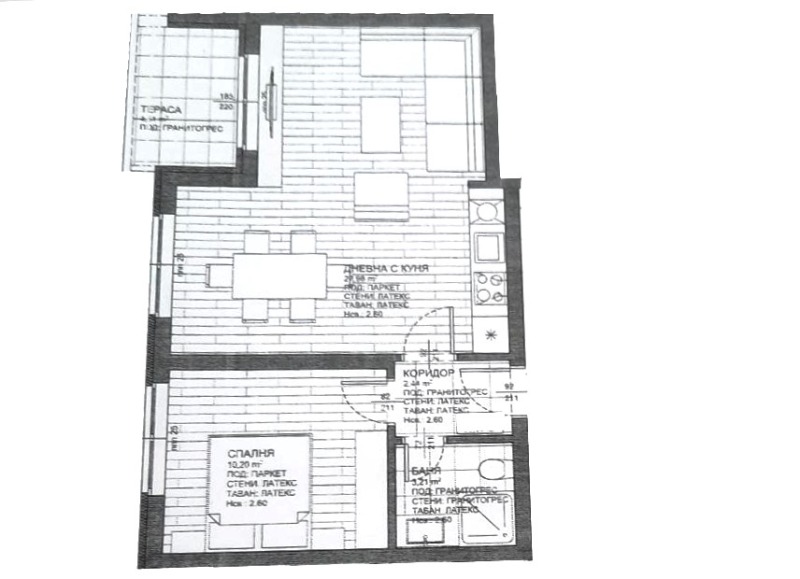 Zu verkaufen  1 Schlafzimmer Plowdiw , Proslaw , 66 qm | 58156988 - Bild [6]