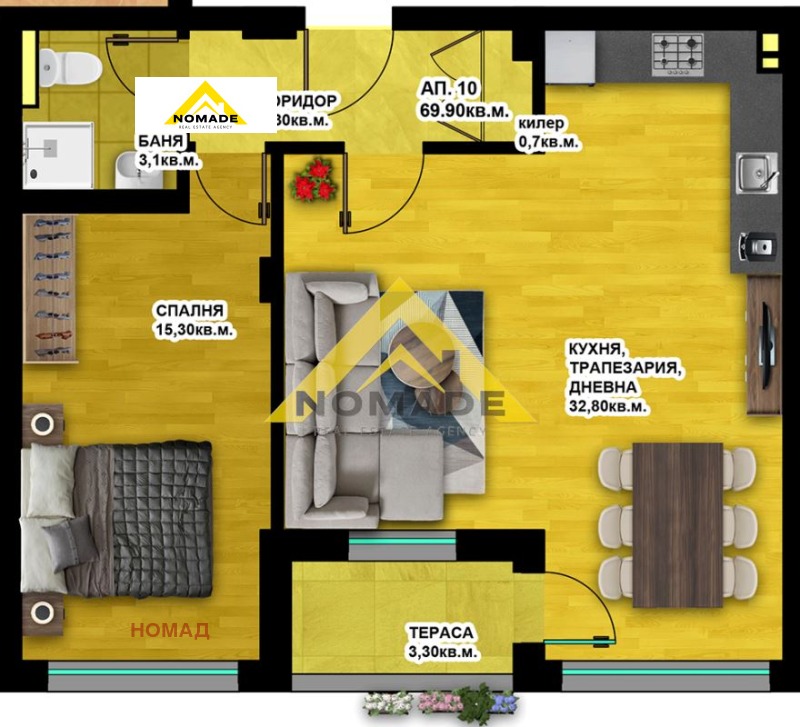 À venda  1 quarto Plovdiv , Hristo Smirnenski , 80 m² | 74982246 - imagem [5]