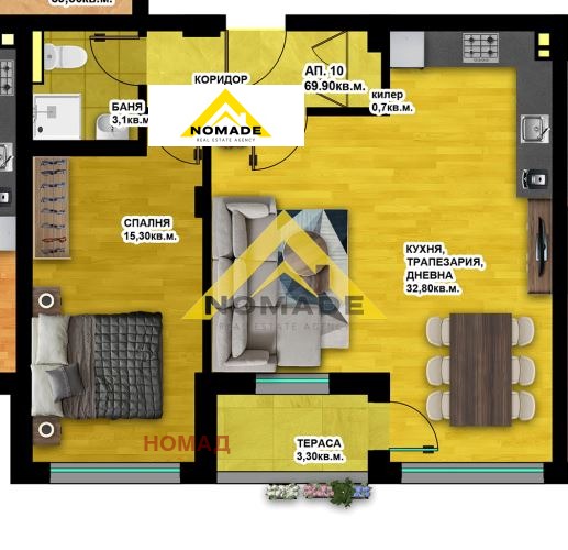 À venda  1 quarto Plovdiv , Hristo Smirnenski , 80 m² | 74982246 - imagem [4]