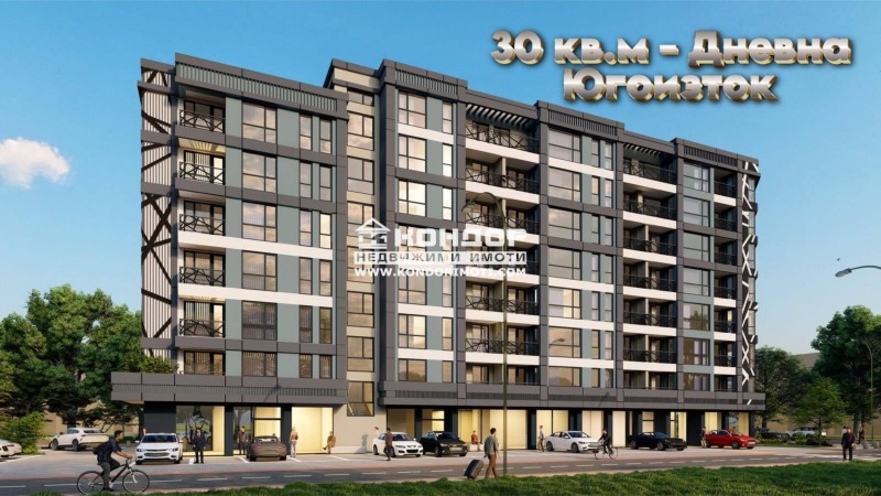 Продава  3-стаен, град Пловдив, Въстанически •  132 000 EUR • ID 28628138 — holmes.bg - [1] 