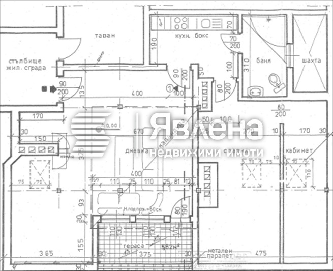 Продава 3-СТАЕН, гр. София, Център, снимка 12 - Апартаменти - 52745197