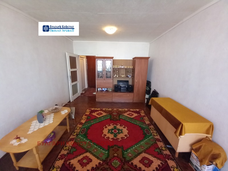 De vânzare  3 dormitoare Ciustendil , Țentâr , 80 mp | 90543070 - imagine [5]