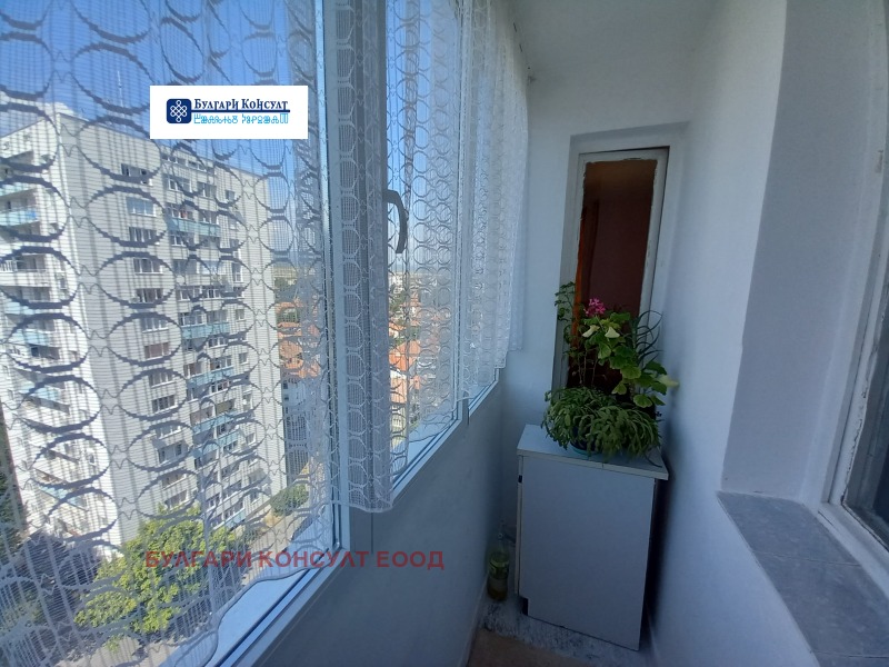 De vânzare  3 dormitoare Ciustendil , Țentâr , 80 mp | 90543070 - imagine [15]