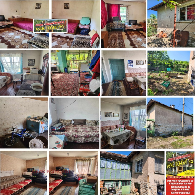 De vânzare  Casa regiunea Montana , Dolna Verenița , 80 mp | 56151560