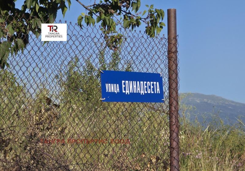 For Sale  Plot region Pernik , Lyulin , 783 sq.m | 17722341 - image [7]