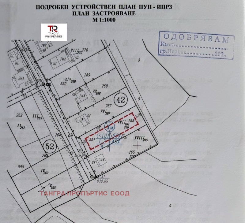 For Sale  Plot region Pernik , Lyulin , 783 sq.m | 17722341 - image [5]