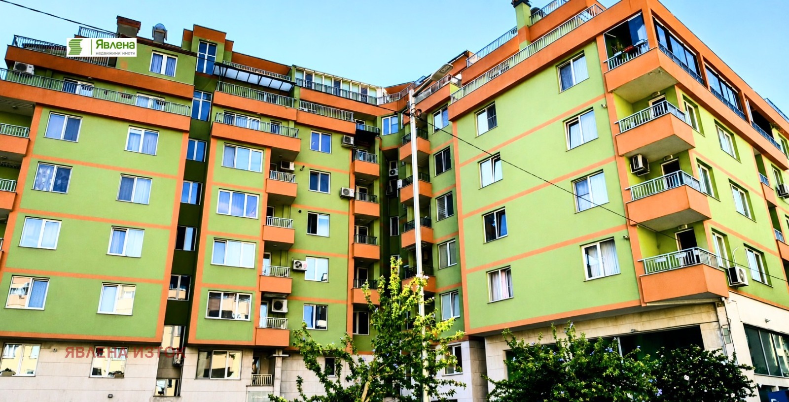 Продава 2-СТАЕН, гр. София, Дианабад, снимка 11 - Апартаменти - 55944827