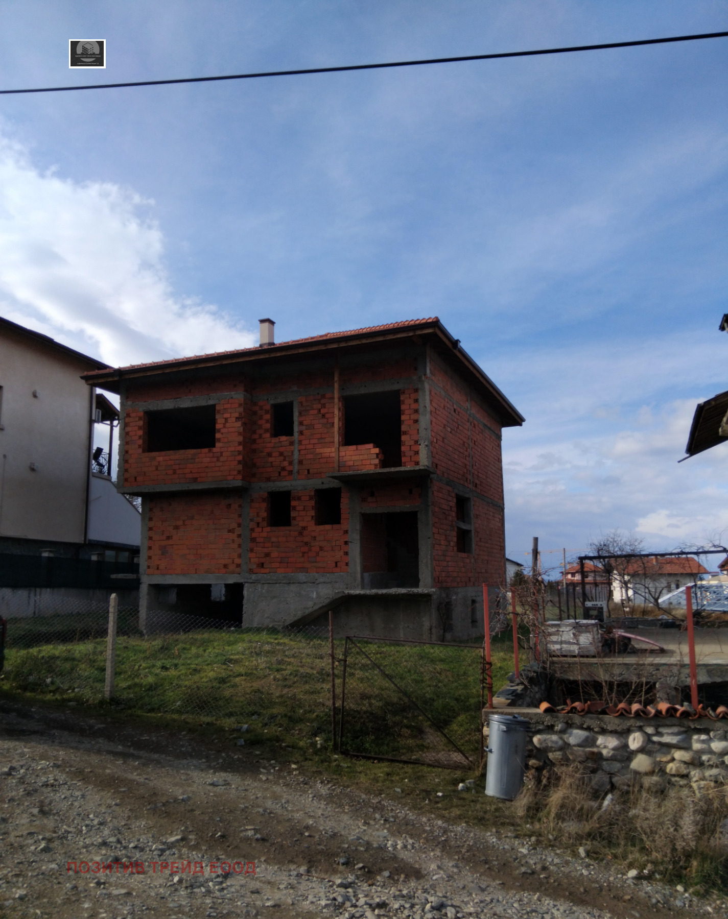 Продава КЪЩА, гр. Сапарева баня, област Кюстендил, снимка 2 - Къщи - 52976196