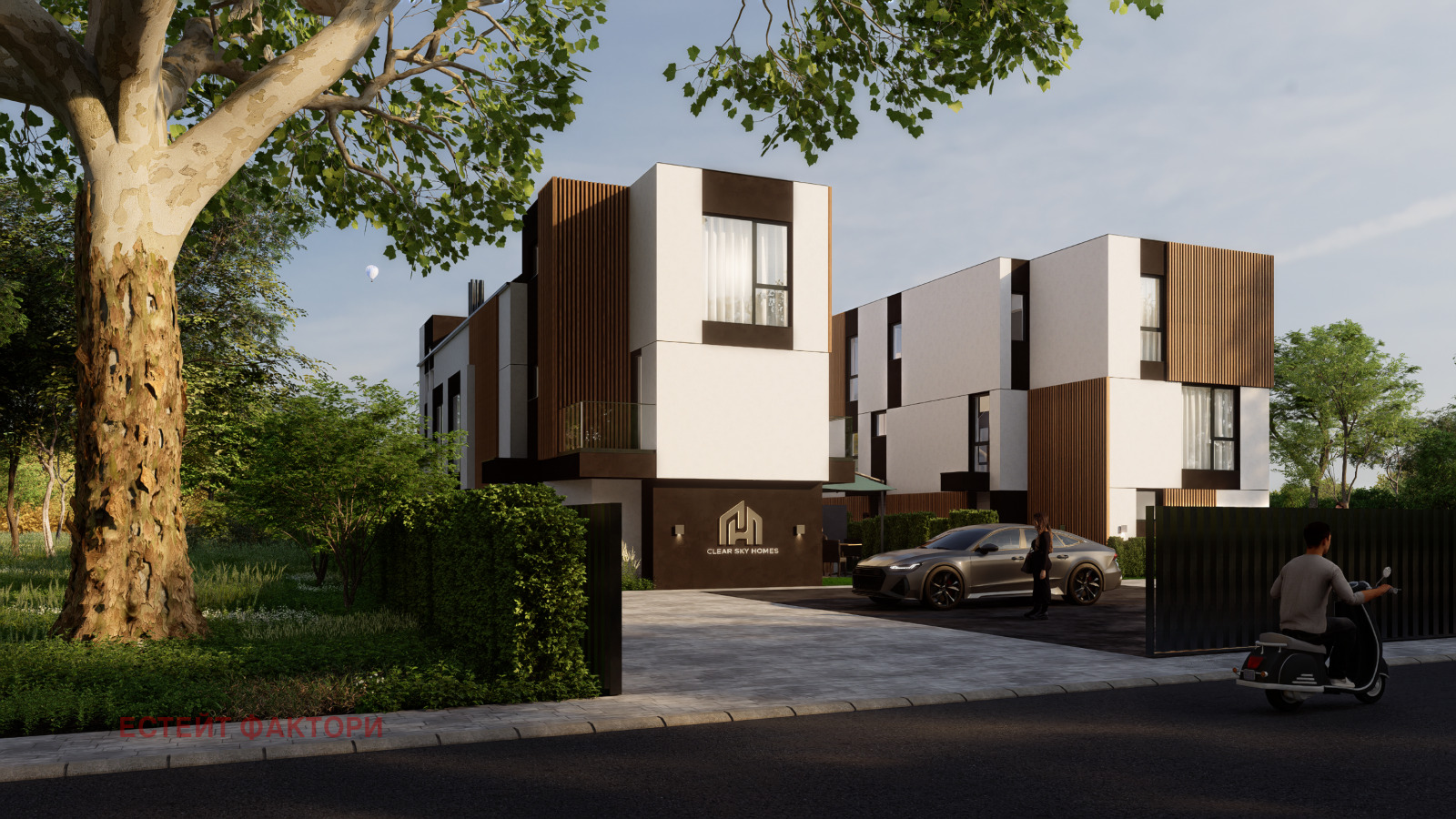 Продава КЪЩА, гр. Божурище, област София област, снимка 2 - Къщи - 54108564