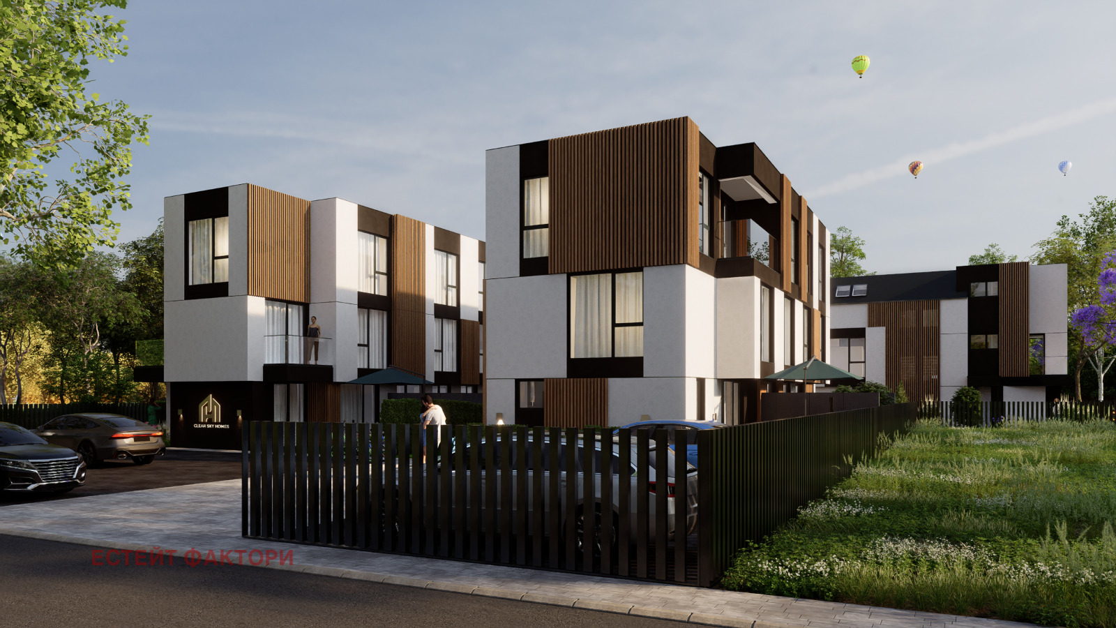 Продава КЪЩА, гр. Божурище, област София област, снимка 2 - Къщи - 54108564