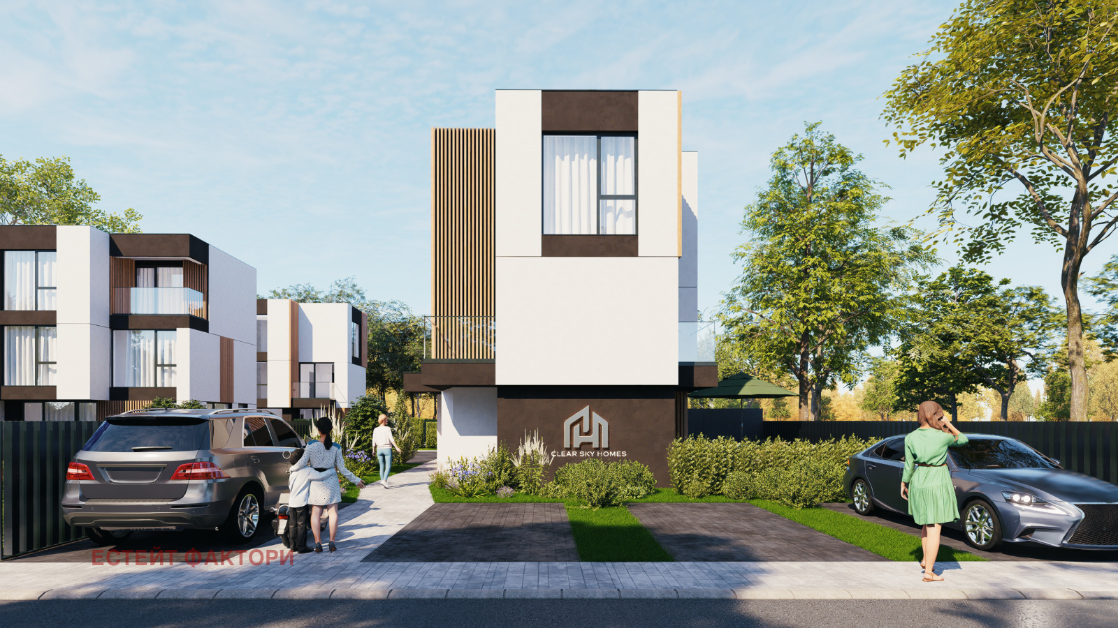 Продава КЪЩА, гр. Божурище, област София област, снимка 4 - Къщи - 54108564