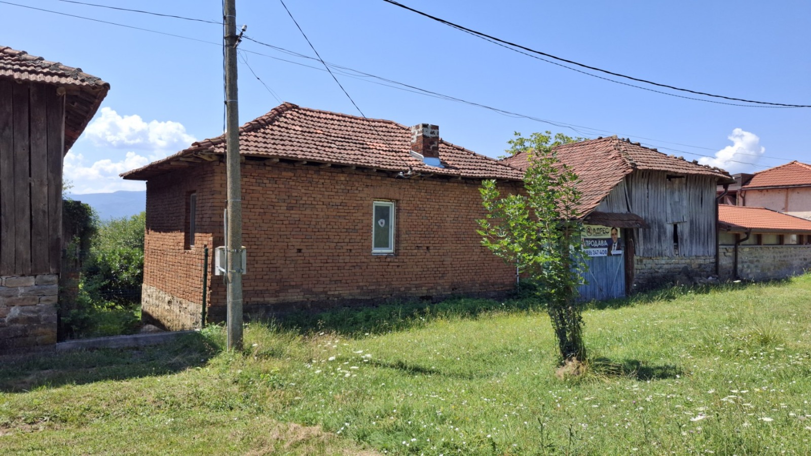 Продава КЪЩА, гр. Севлиево, област Габрово, снимка 2 - Къщи - 55746879