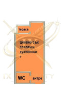 Продава  1-стаен град Бургас , Меден рудник - зона А , 30 кв.м | 78286480 - изображение [3]