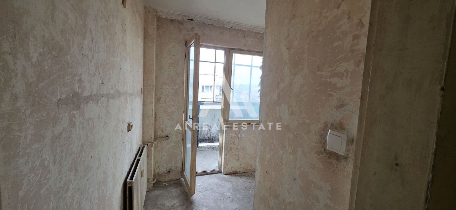 ������� 2-����� | Imot.bg � ����������� 7