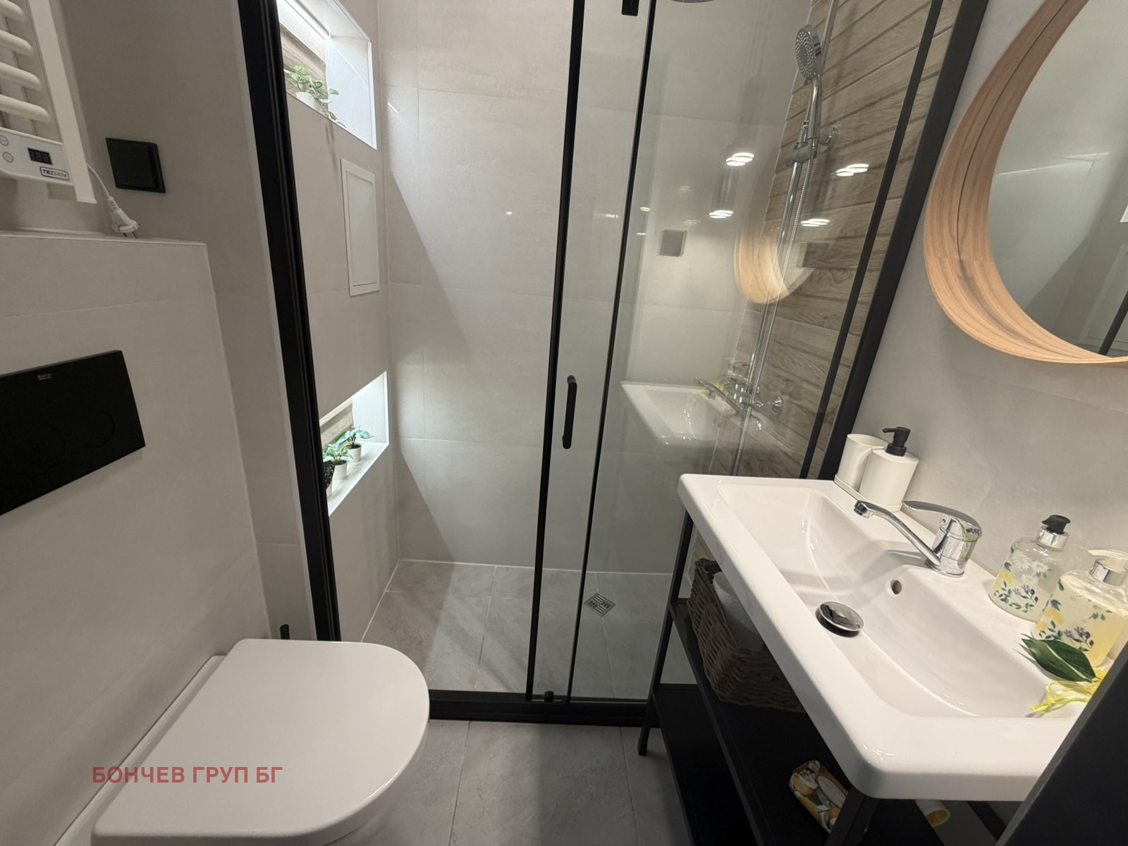 ������� 1-����� | Imot.bg � ����������� 11