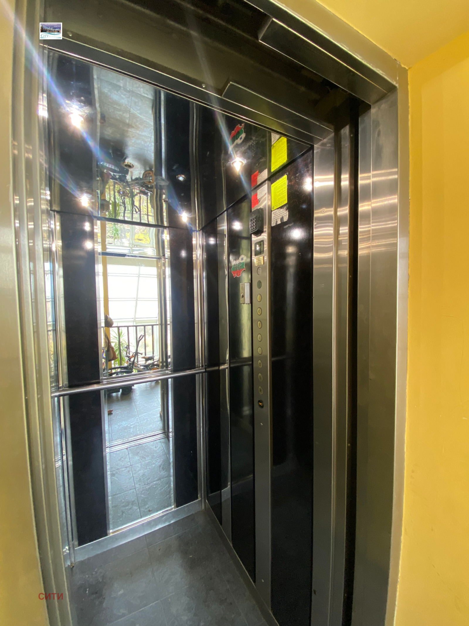 ������� 2-����� | Imot.bg � ����������� 16