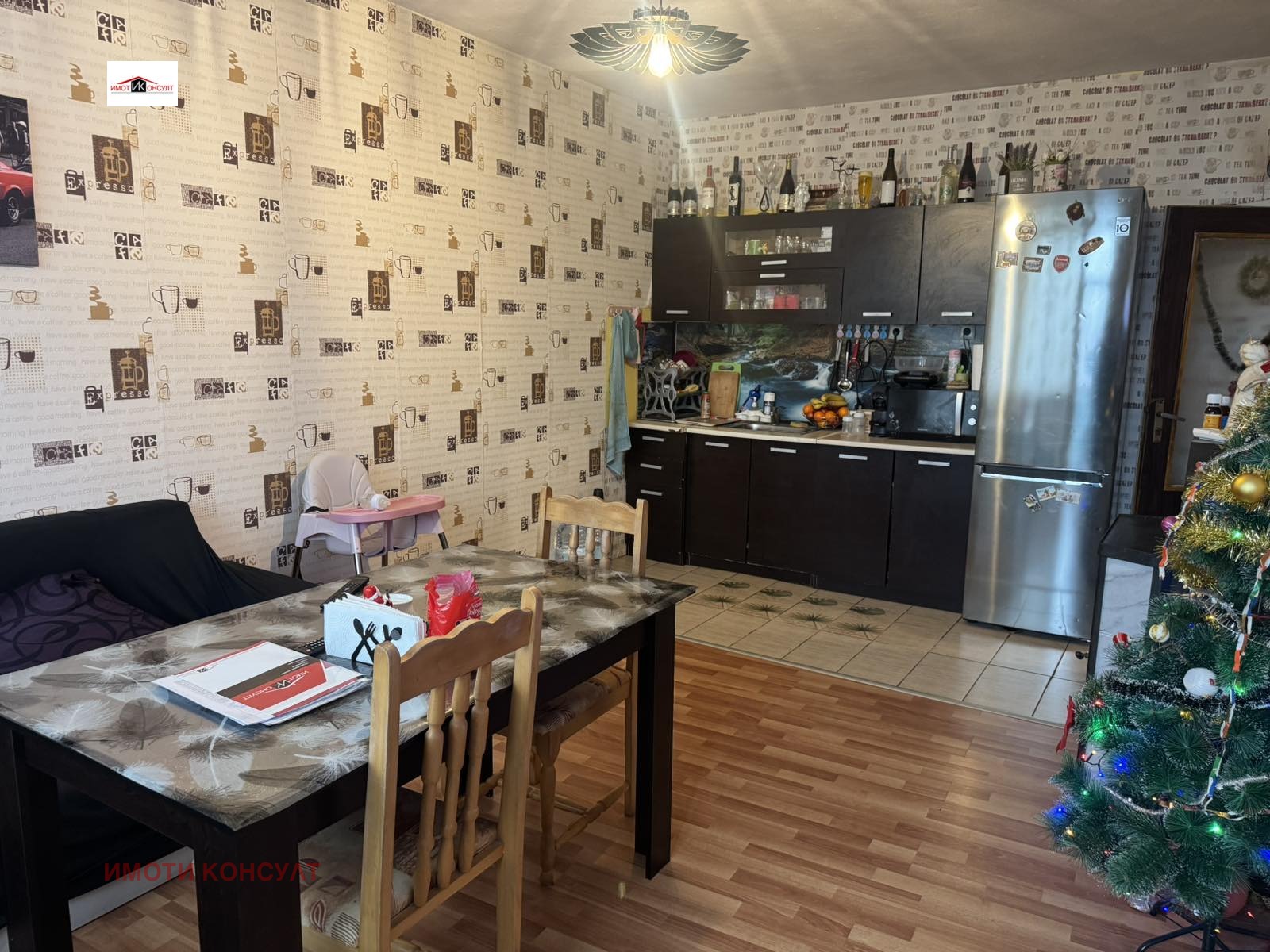 ������� 3-����� | Imot.bg � ����������� 1