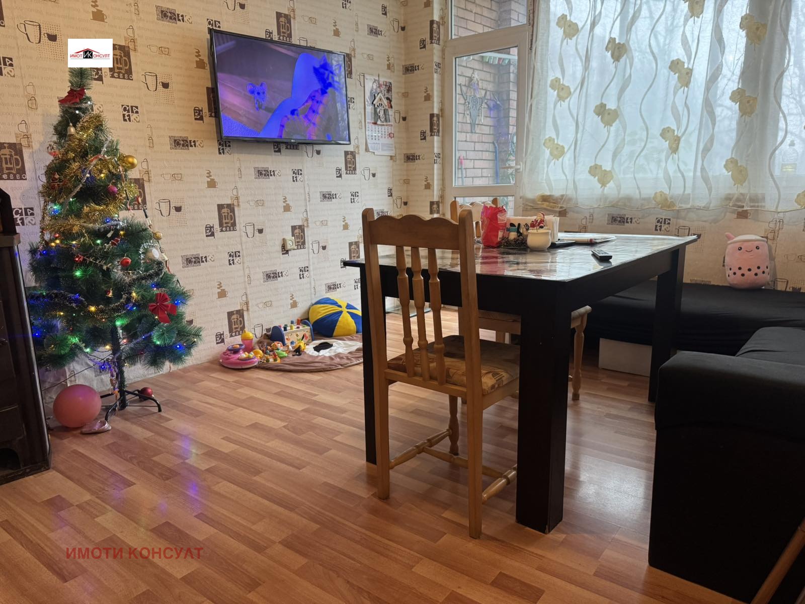 ������� 3-����� | Imot.bg � ����������� 2