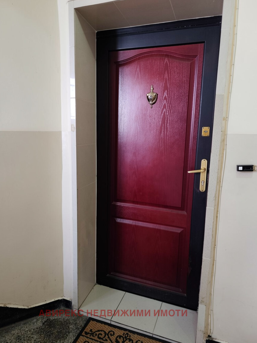 ������� 3-����� | Imot.bg � ����������� 7