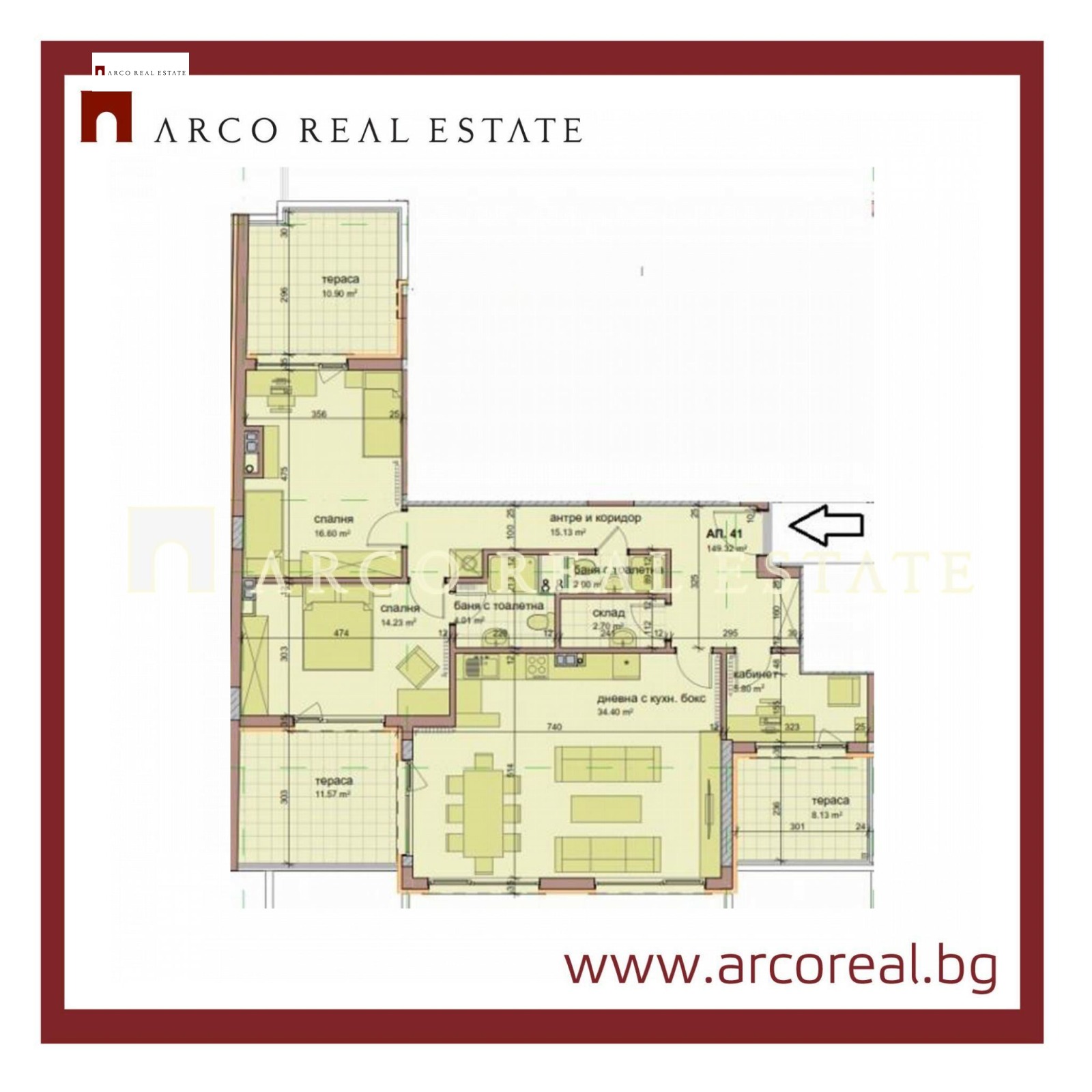 ������� 4-����� | Imot.bg � ����������� 2