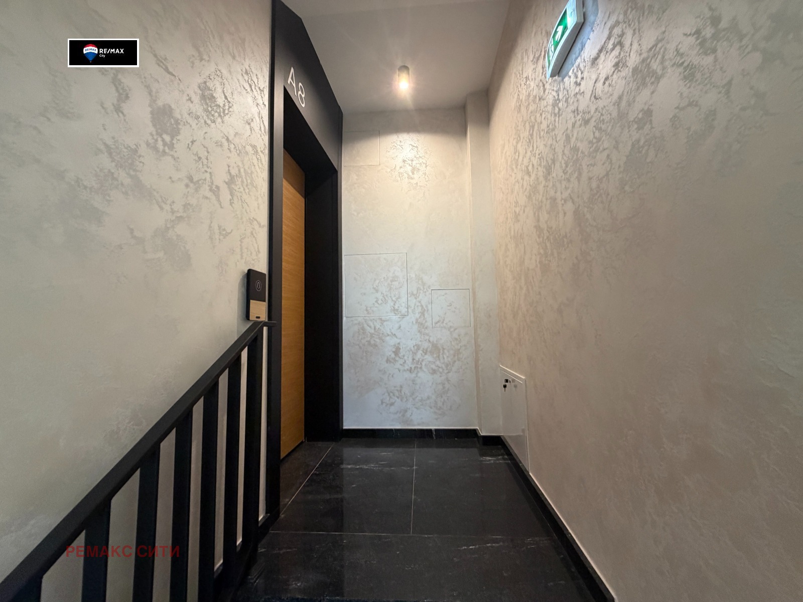 ������� ������� | Imot.bg � ����������� 4