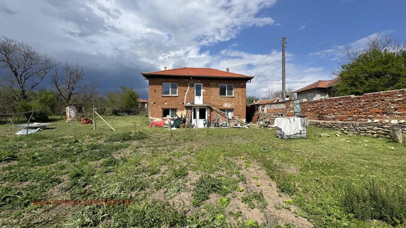 ������� ���� | Imot.bg � ����������� 2