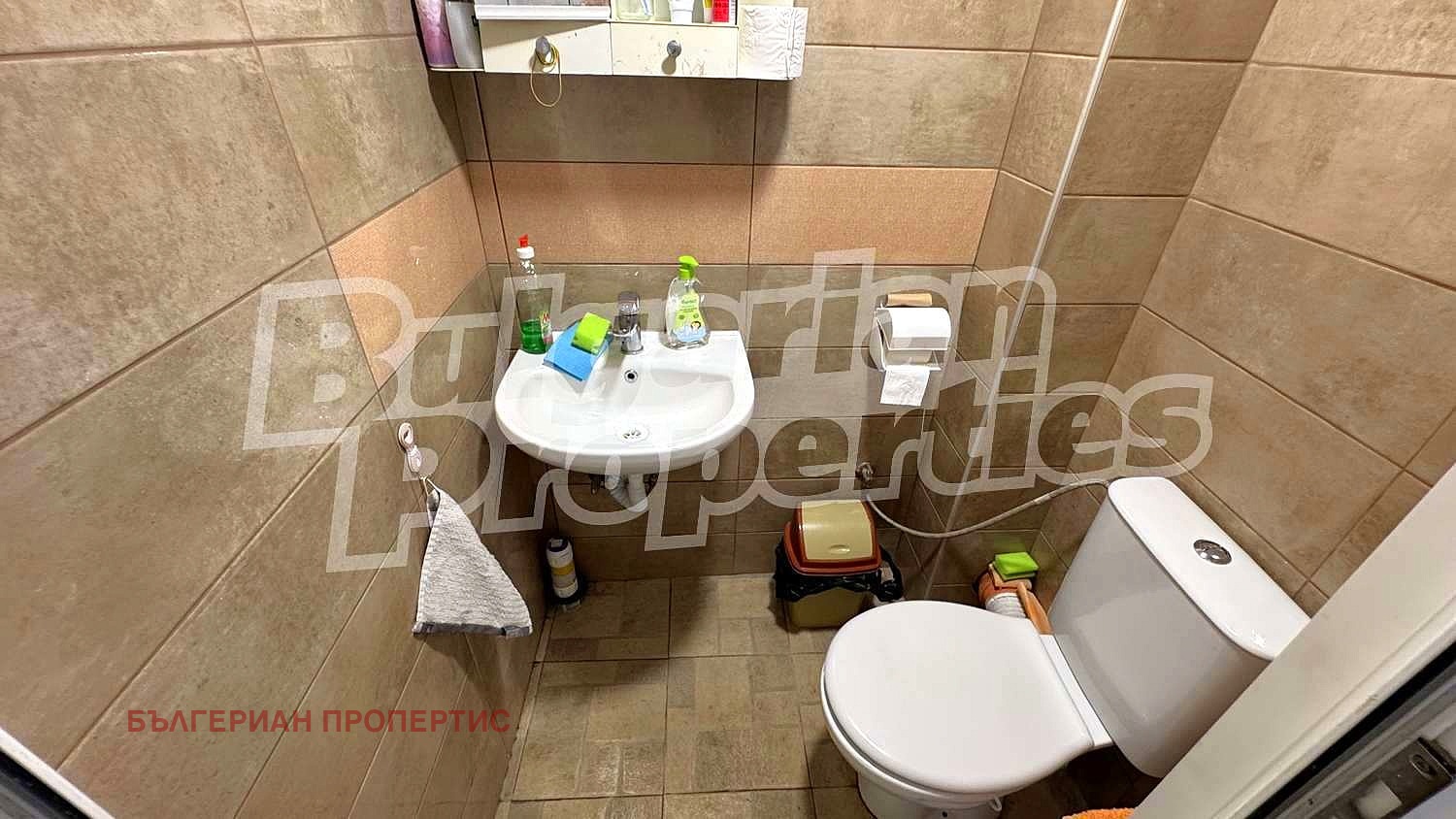 Продава КЪЩА | Imot.bg — изображение 11