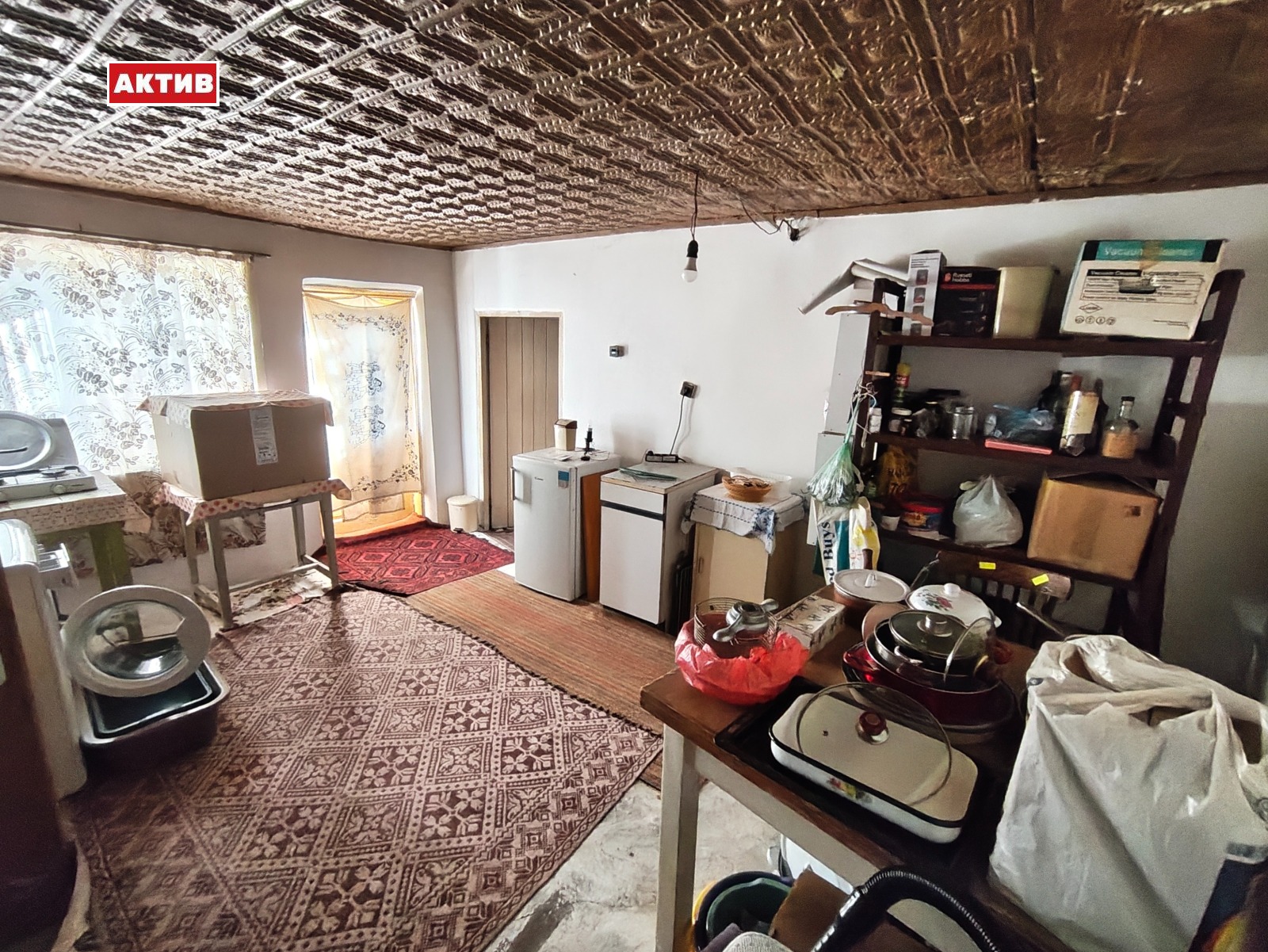 ������� ���� | Imot.bg � ����������� 2