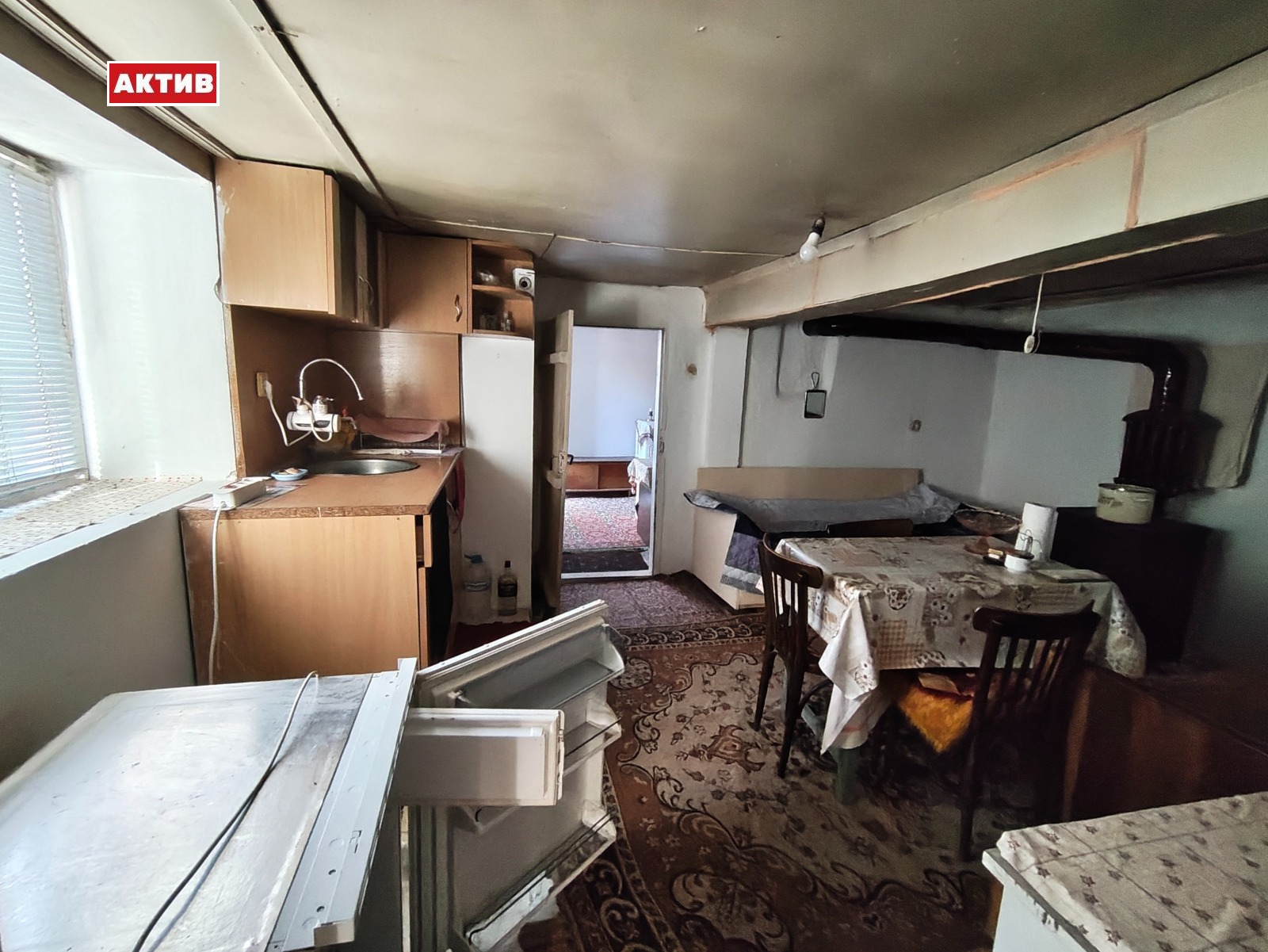 ������� ���� | Imot.bg � ����������� 5