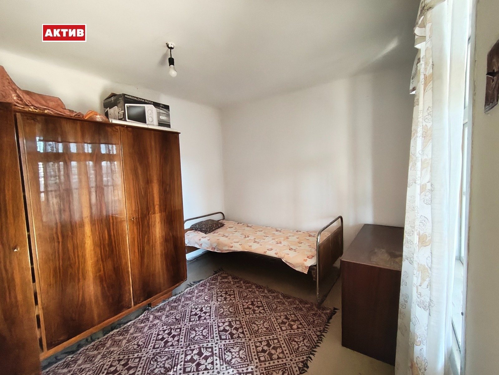 ������� ���� | Imot.bg � ����������� 9