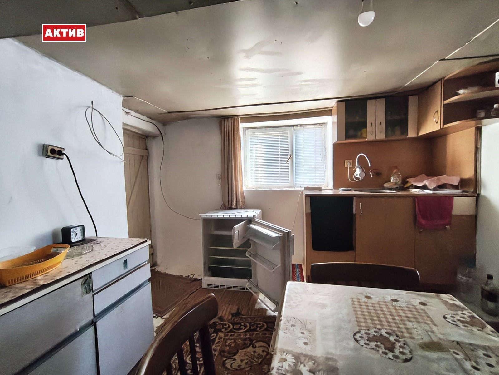 ������� ���� | Imot.bg � ����������� 4