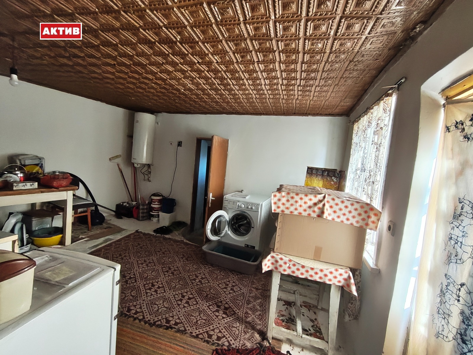 ������� ���� | Imot.bg � ����������� 3