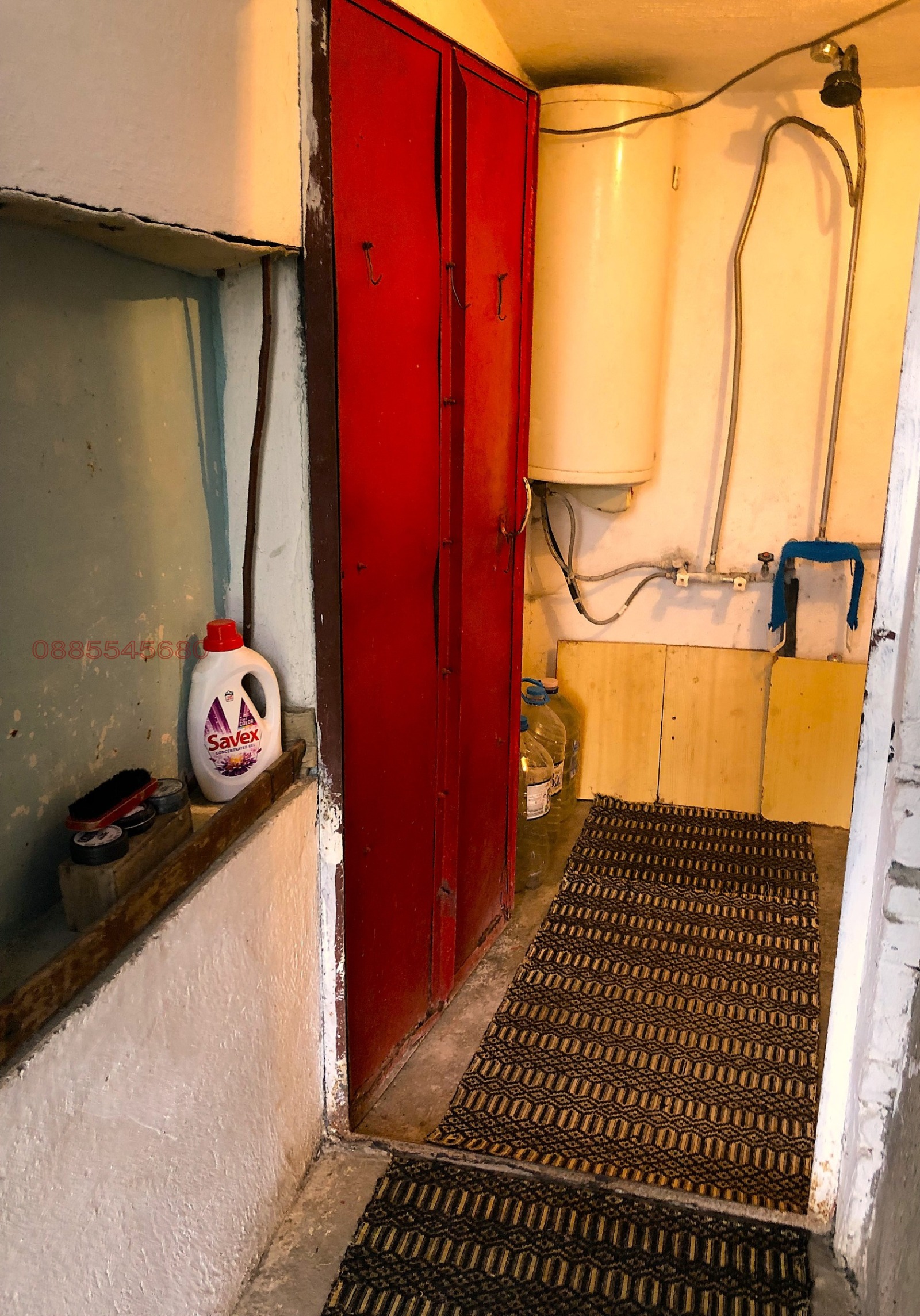 ������� ���� | Imot.bg � ����������� 9