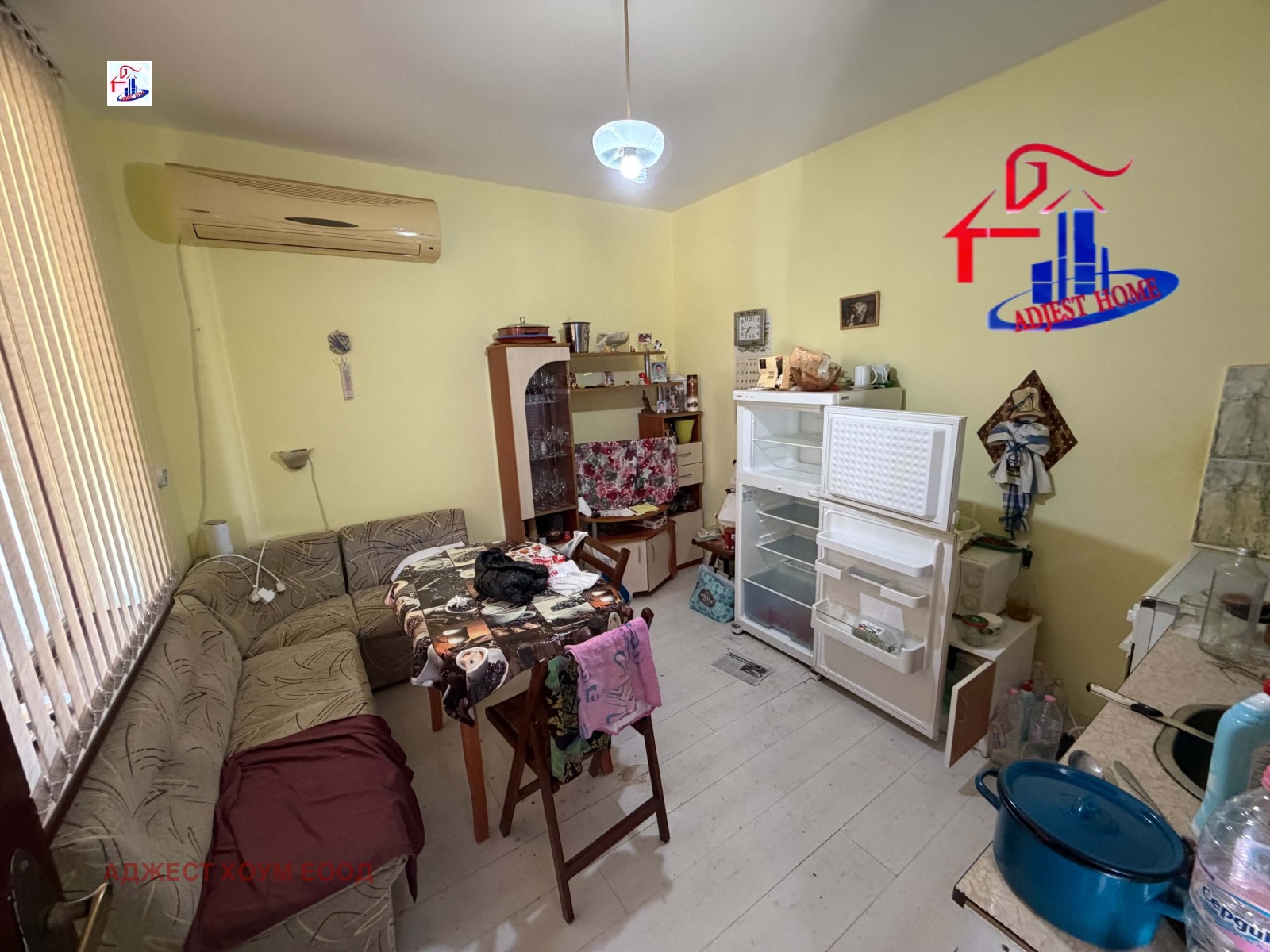 ������� ���� | Imot.bg � ����������� 6