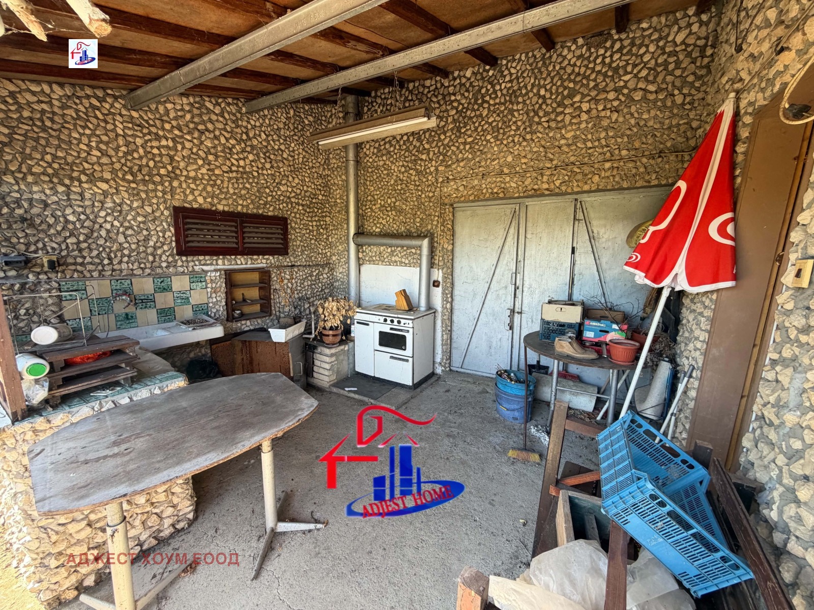 ������� ���� | Imot.bg � ����������� 13