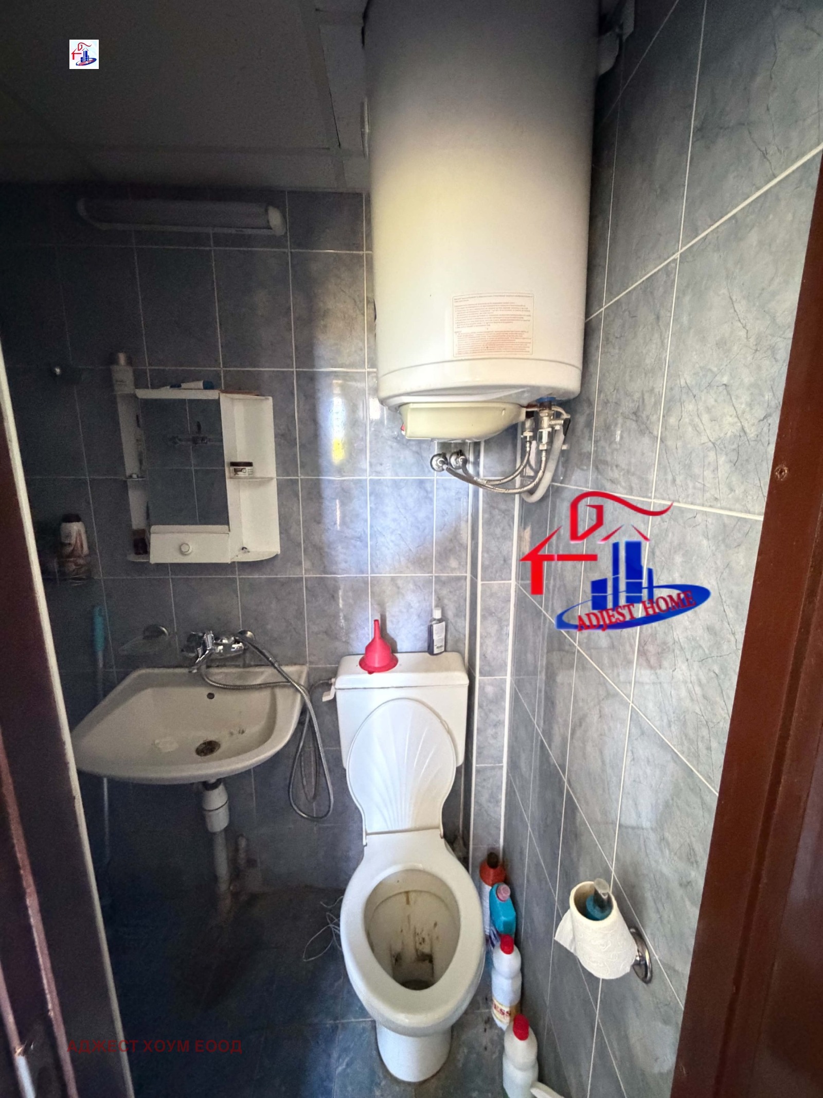 ������� ���� | Imot.bg � ����������� 7