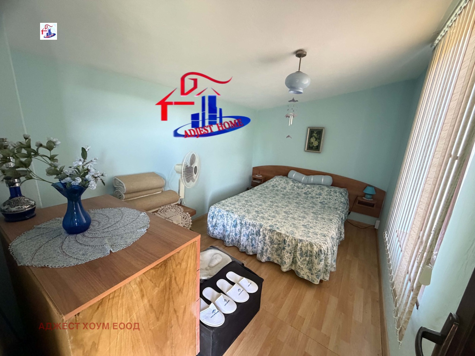 ������� ���� | Imot.bg � ����������� 10