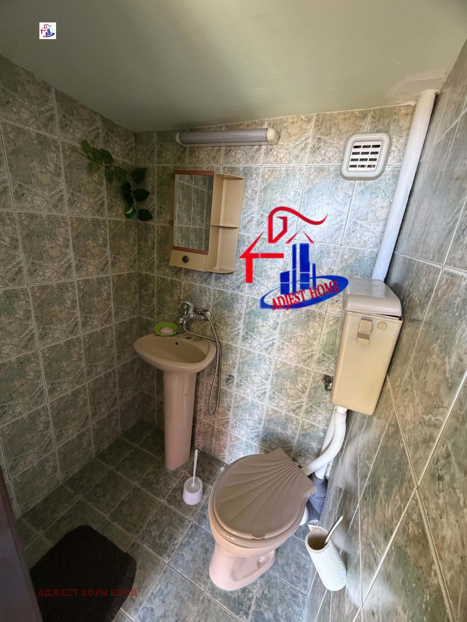 ������� ���� | Imot.bg � ����������� 12