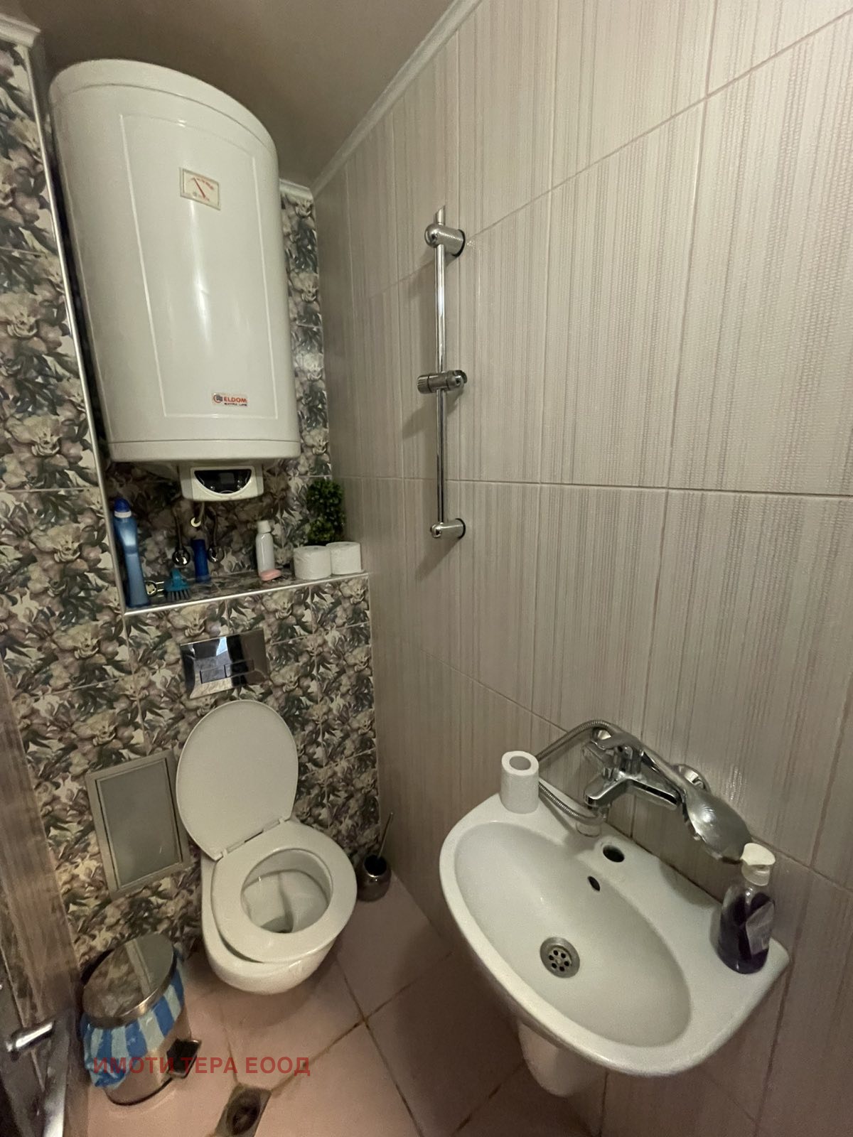 ������� ������� | Imot.bg � ����������� 12