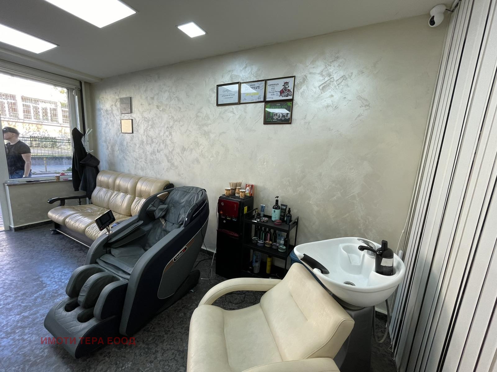 ������� ������� | Imot.bg � ����������� 16