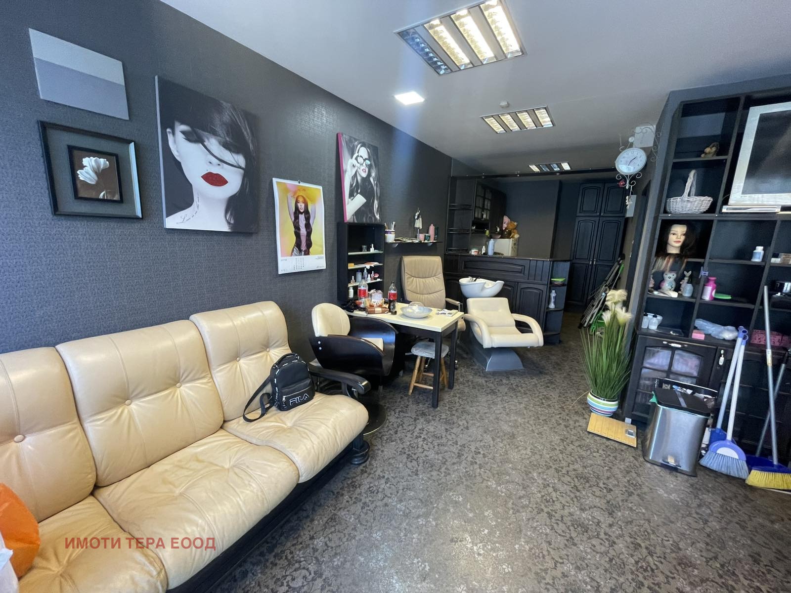 ������� ������� | Imot.bg � ����������� 3