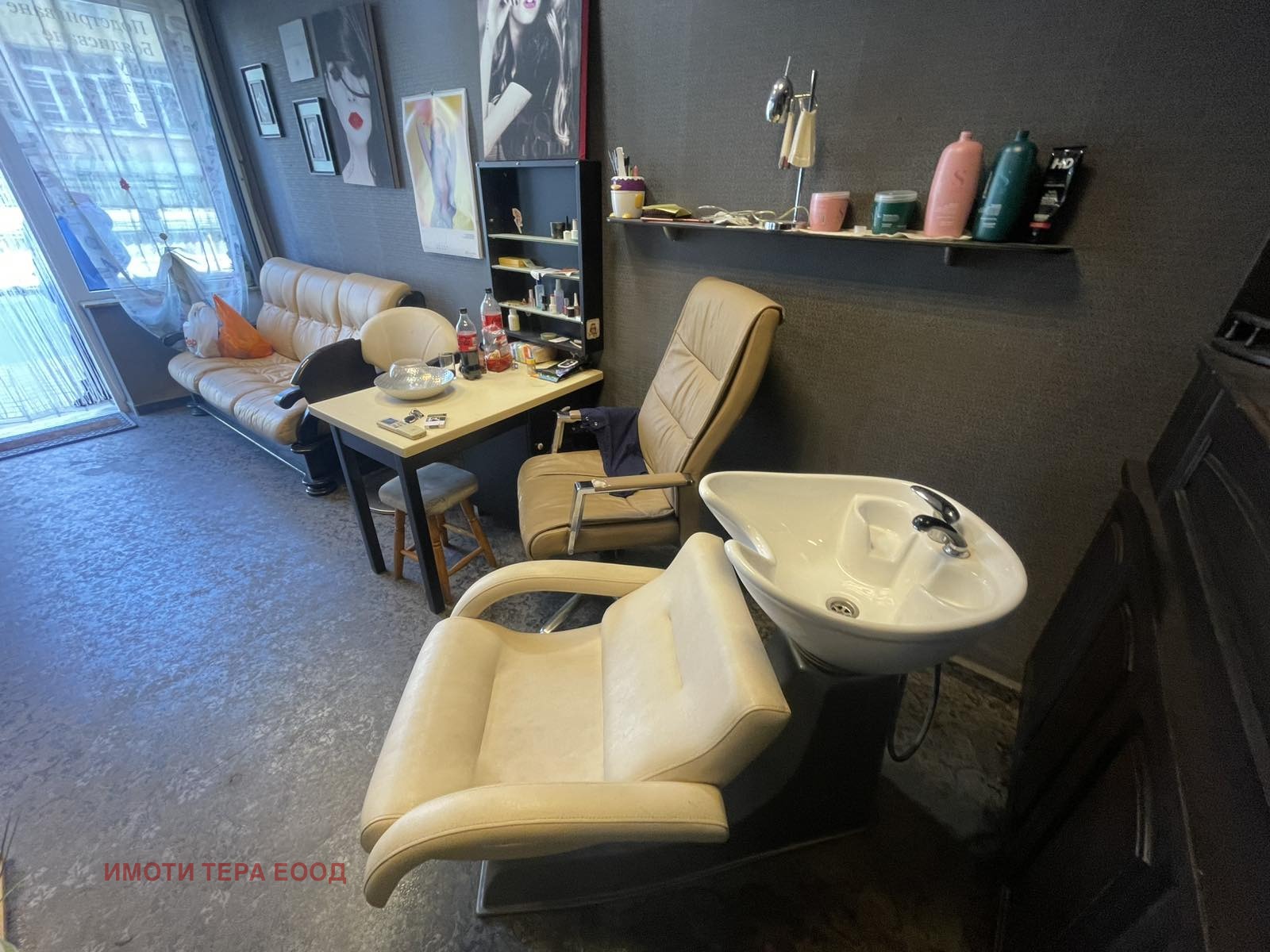 ������� ������� | Imot.bg � ����������� 10