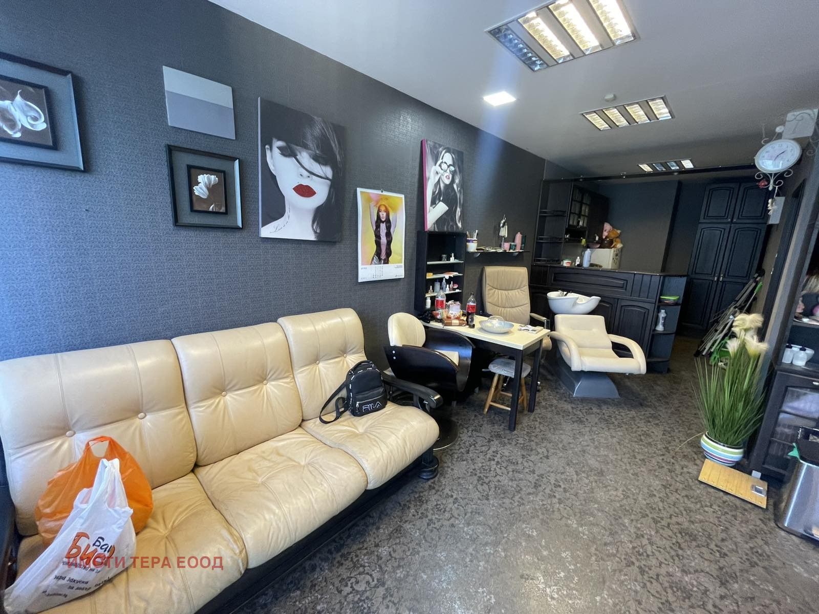 ������� ������� | Imot.bg � ����������� 2