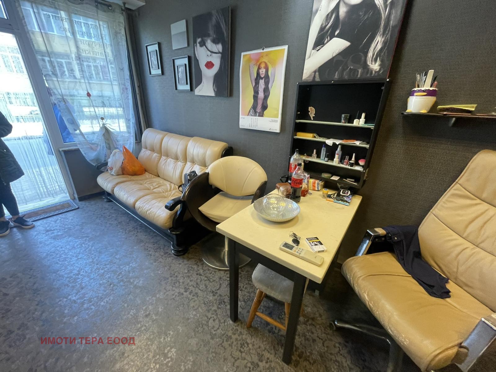 ������� ������� | Imot.bg � ����������� 13