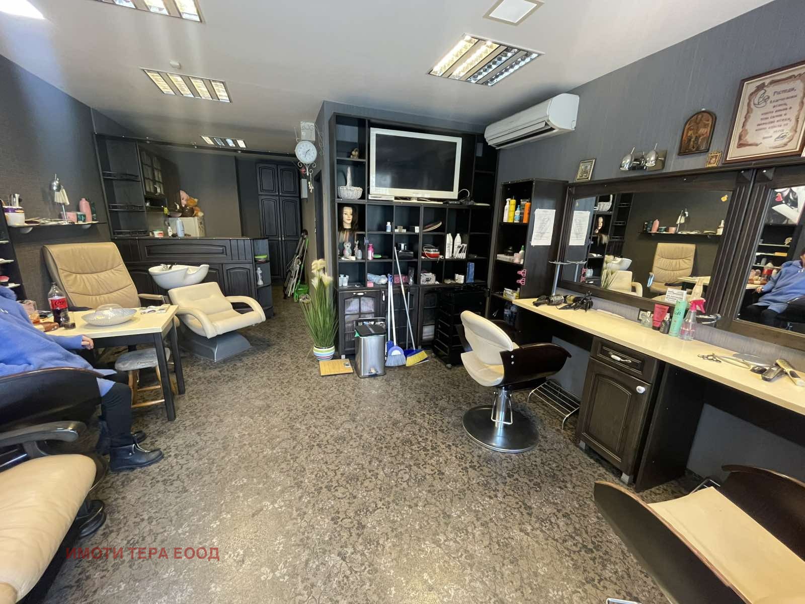 ������� ������� | Imot.bg � ����������� 1