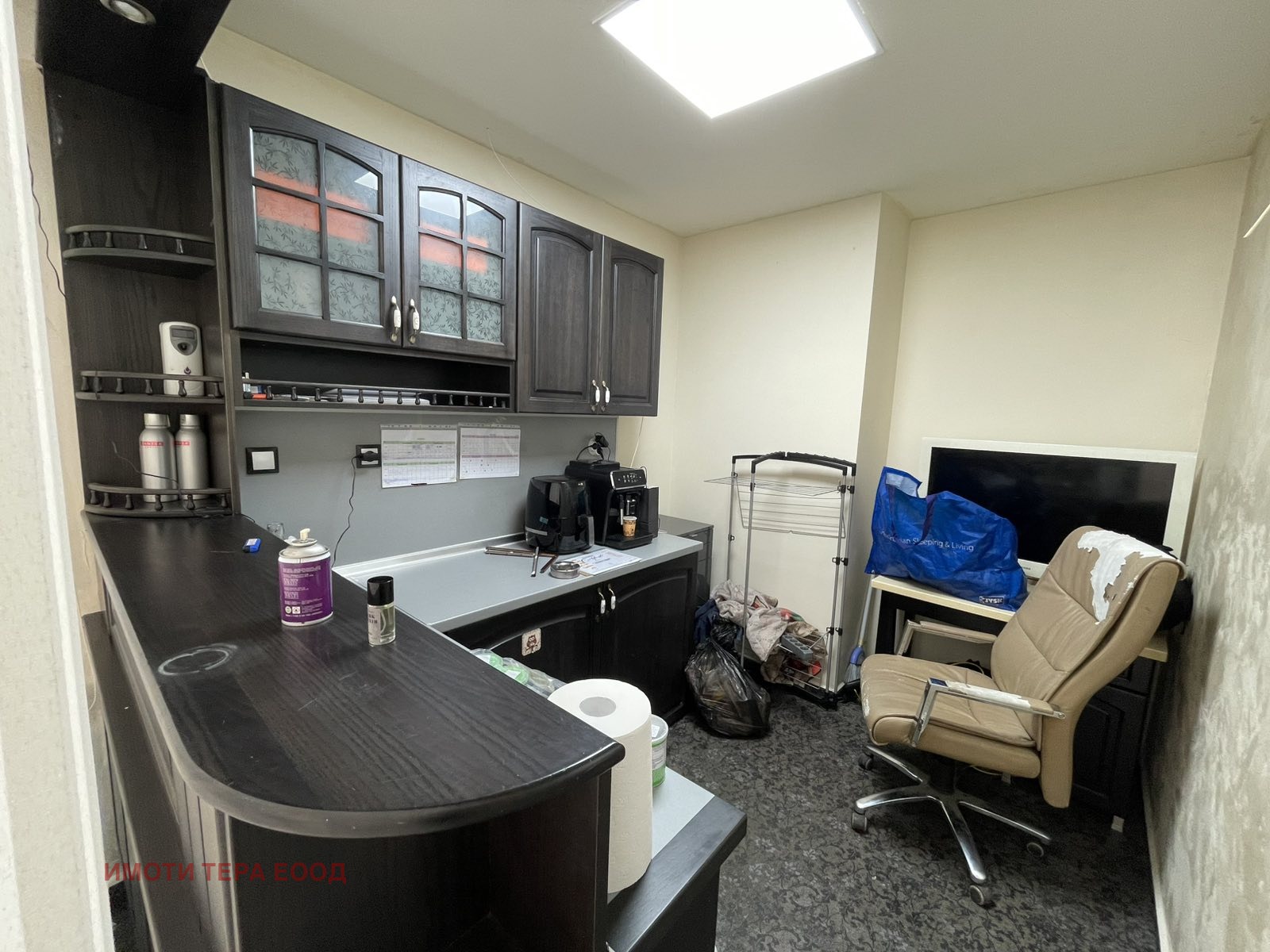 ������� ������� | Imot.bg � ����������� 17